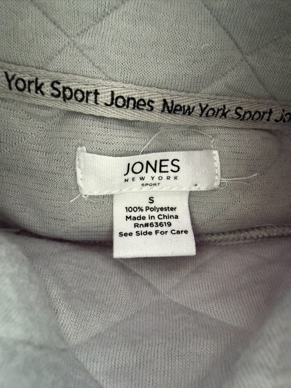 Jones New York Quilted Cream Pullover Sweatshirt - Picture 7 of 7